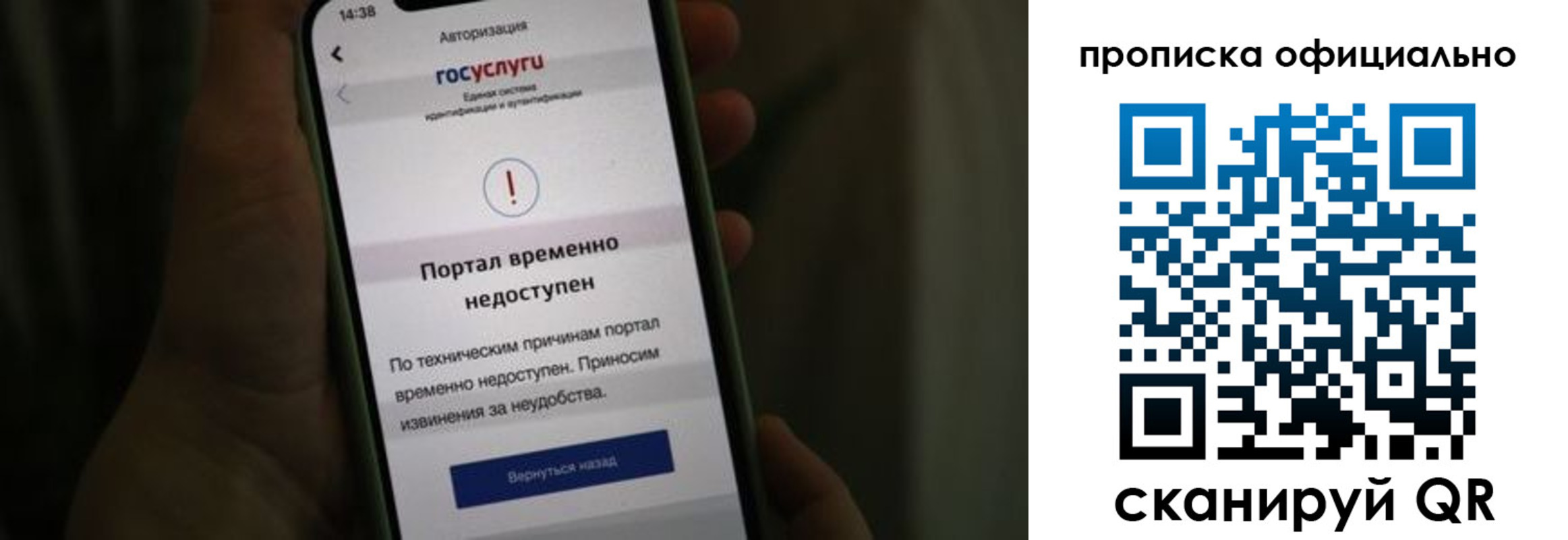 найти адрес прописки в Красноармейске
